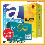 B5 Copier Paper / B4 Copier Paper | B5 Double A B4 Double A | B5 PaperOne | B5 IK Yellow B4 IK Yello