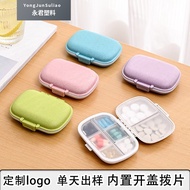 Portable 8-Grid Sealed Pill Box Moisture-Proof One Week Pill Box Sub-Packing Storage Box Wheat Medic