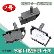 Refrigerator Door Switch Door Light Switch Refrigerator Door Control Push Button Switch Suitable for