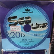 Water king sea liner Fishing Line 15lb, 20lb, 25lb, 40lb, 50lb, 80lb