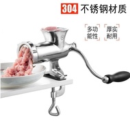 [100%authentic]304Stainless Steel Meat Grinder Household Sausage Filling Machine Manual Meat Grinder Hand-Cranked Meat Grinder Sausage