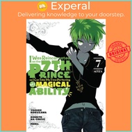 I Was Reincarnated as the 7th Prince so I Can Take My Time Perfecting My Magi by Yosuke Kokuzawa (UK