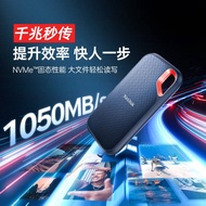 SanDisk PSSD E61 500G 1TB 2T 4T 8T Pemacu Keadaan Pepejal Mudah Alih Jenis-C NVMe Berkelajuan Tinggi