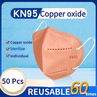 50 Pcs Copper Oxide Face Mask 5ply Reusable Nactivation KN95 Individual Package Facial