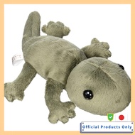 Little Beans Gecko Plush Toy