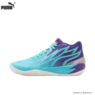 พูม่า Puma MB.02 LaMelo Ball 2nd Gen Basketball Shoes รองเท้าบุรุษและสตรี รองเท้าบาสเกตบอล รองเท้าฟุ