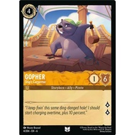 Gopher - Ship's Carpenter - Azurite Sea (6)