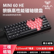 Aula Wolf Spider MINI60HE Mechanical Keyboard Wireless Bluetooth Magnetic Axis for Gaming And Office