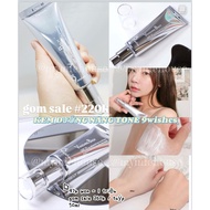 9WISHES Premium Tone Up Vanising BAlm Whitening Cream