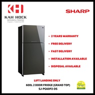 SJ-PG60P2-DS 600L 2 DOOR REFRIGERATOR (GRAND TOP) - 2 YEARS MANUFACTURER WARRANTY + FREE DEL