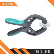 Dismantling Screen Suction Cup LCD Mobile Phone LCD Screen Opening Separation Pliers Iphone5/5S/6 Di