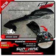 อกล่างCBR500R2019-2024 ตัวต่ออก 2K ติดตั้งง่ายต่อจากตัวเดิมได้เลย ไม่ต้องถอดของเก่าออกก CBR500R