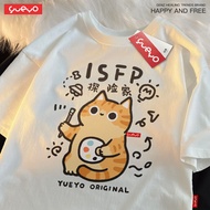 Yueyo | MBTI Explorer ISFP Original Breathable Cotton Loose Short Sleeve T-shirt Cat Pattern