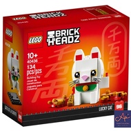 Lego Brickheadz 40436 Lucky Cat
