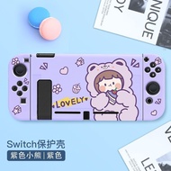Cute Little Girl Themed Dockable Hard Protective Case for Nintendo Switch and Switch OLED