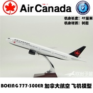 แบบจำลองเครื่องบินโบอิ้ง แอร์บัส A380 ขนาด 47 ซม แบบคงที่ สำหรับนักสะสมและผู้ที่ชื่นชอบประวัติศาสตร์