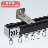 HY-D Curtain Holder Thickened Aluminum Alloy Curtain Track Mute Roman Rod Curtain Rod Slide Pulley Top Mounted Side Moun