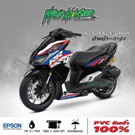 สติ๊กเกอร์ แต่งรถ Honda CLICK 160 ลาย HP4