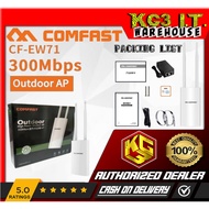 Comfast CF- EW71 v2 Outdoor Wireless WiFi Repeater Router 2.4G
