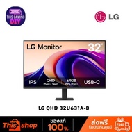 MONITOR LG QHD 32U631A-B ขนาด 31.5 นิ้ว พร้อม USB-C 31.5
