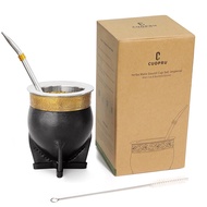 ถ้วยชา Cuopru yerba mate พร้อมหลอดแก้วสแตนเลส หนังสไตล์บาร็อคสูง