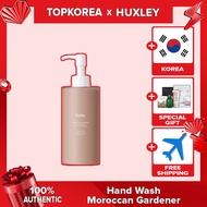 ★HUXLEY★ Body Wash Moroccan Gardener 300ml / TOPKOREA