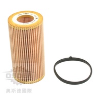 [Oster VAG] 06D115562 A3 A4 A6 GOLF JETTA OCTAVIA Oil Core German Factory Deputy