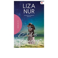 💥PROMOTION💥 Setulus khadeeja - liza nur - BUKU CERITA | BUKU NOVEL | NOVEL MELAYU