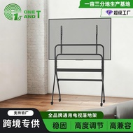 32-85 Inch TV All-in-One Conference TV Cart Bracket Commercial TV Rack LCD Display Device