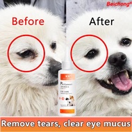 【READY STOCK】120ML pet eye drops Tear Stain Removing Dirt ​Eye Tearstain Remover For Pets Pets Eye Care Drops For Dogs Cats Eyes（ubat mata kucing ubat sakit mata kucing dog eye medicine dog eye drop eyes drop for dog cat eye drop ）宠物滴眼液