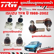 TRW Front Lower Arm ISUZU TFR 1988-2002 Ball Joint