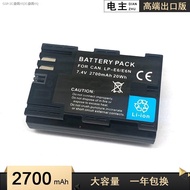 GUIR Canon LP - E6N E6 battery 5 d2 d3 5 d4 5 DSR 6 d2 7 d2 60 d 70 d 80 d R5 R6 （Ready Stock）
