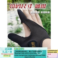 Contact before order】 Bow Square Tibetan Bow Square Pinching Dart Gloves Fishing Hunting Fishing Fis