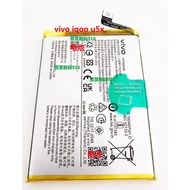 Vivo iqoo u5 u5x u1x u3 u3x Standard Edition u5e Battery