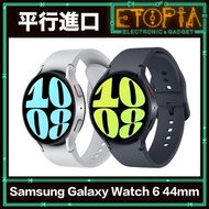 Samsung Galaxy Watch 6 44mm (藍牙) R940 [平行進口]