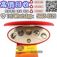【金幣】♼ 2002年五福臨門世代相傳紀念幣套裝 紀念金幣 鼠牛虎免龍蛇馬羊猴雞狗豬年金幣 金銀紀念幣 97香港回歸金幣 南非克魯格金幣，中國熊貓金幣，香港國際機場紀念金幣，加拿大楓葉金幣，建國三十週