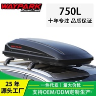 WP3021 Luggage Car Roof Box VIPE suv Direct Supply Car Self-Driving Modified Car Roof Manufacturer L
