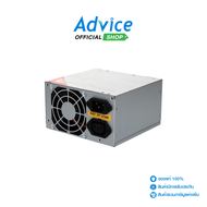 POWER SUPPLY 450W DTECH PW030