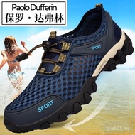 Paul Da Flinxia Men's Net Shoes Breathable Men's Sports Casual Running Shoes Beach Hole Work Shoes U