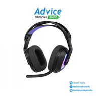 HEADSET WIRELESS LOGITECH G522 LIGHTSPEED BLACK (BLUETOOTH/2.1)