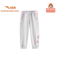 ANTA | กางเกงเลกกิ้งสำหรับผู้หญิง