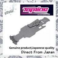 TOPLINE High Traction Chassis for GRK5 & GRK4 [WP-0246] Genuine RC Drift Parts [Direct from Japan]