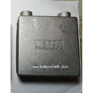 FSS/FSA Box 4x4 F.s.s./F.s.a.box 4x4 SEC 1/2-1 Inch