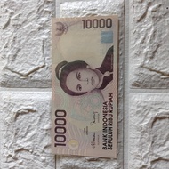 uang kuno / lama / antik / jadul Indonesia 1998