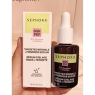 Sephora/Seffland Activating Firming Essence Lifting Tightening Fading Fine Lines Brightening Repair Essence for Women