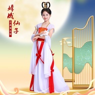 Children's Classical Dance Hanfu 86 Edition Journey to the West Performance Dance Costume儿童古典舞汉服86版西