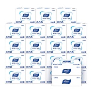 Heart-to-Heart Paper Towel Business Dedicated Simple Paper Towel CS012 Disposable Paper Towel 200Pcs
