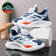 High Quality Fashionable Kids Shoes Leather Waterproof kids Sports Shoes Kids Running Shoes Kids Bla