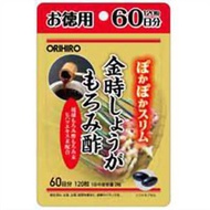 Orihiro金時姜醪醋膠囊超過60天（120膠囊）