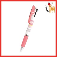 【Direct from Japan】Kamiojapan Kirby Jetstream 3-Color Ballpoint Pen 0.5mm 302028